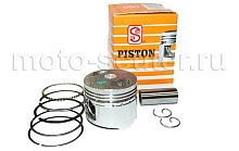 Поршень в сборе SEE 139QMB 4т 70cc d-47 +0.25