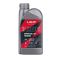 Масло LAVR MOTO RIDE SPECIAL для 4т двиг.,синтетика, SAE 10W50,  API SN JASO MA/MA2, 1литр. (Ln7791)