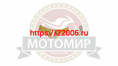 Планка ограничителя СВ250 (СВ125) оси коромысла