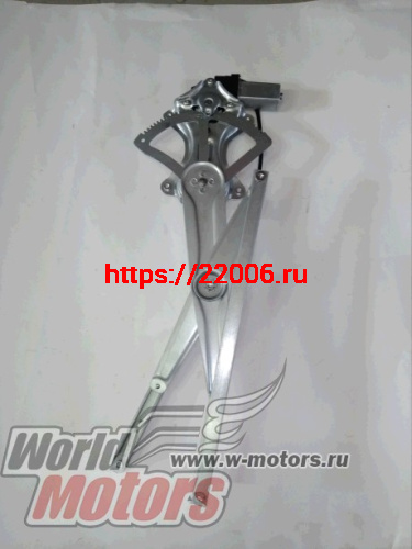 Стеклоподъемник передний левый Vision (1067000122) Стеклоподъемник передний левый Vision (1067000122)