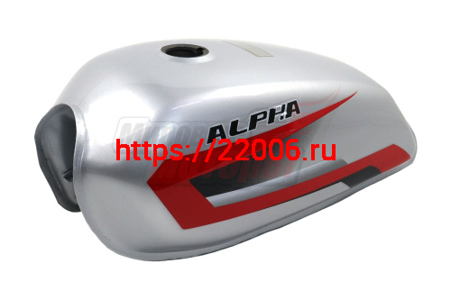 Бензобак Alpha WM светло-серебристый Бензобак Alpha WM светло-серебристый