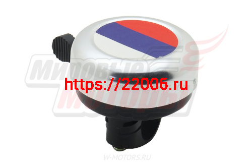 Звонок Вело алюминий/пластик с флагом "Россия" фото 4 Звонок Вело алюминий/пластик с флагом "Россия" фото 4