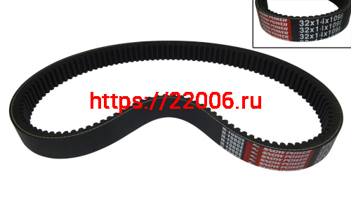 Ремень вариатора МForce 32х14х1098 Буран (лучше Optibelt-а) Ремень вариатора МForce 32х14х1098 Буран (лучше Optibelt-а)