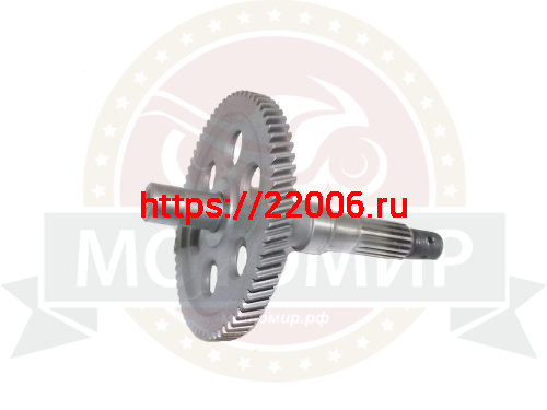 Вал заднего колеса в сборе с шестерней FT50QT длинная 68Z Вал заднего колеса в сборе с шестерней FT50QT длинная 68Z