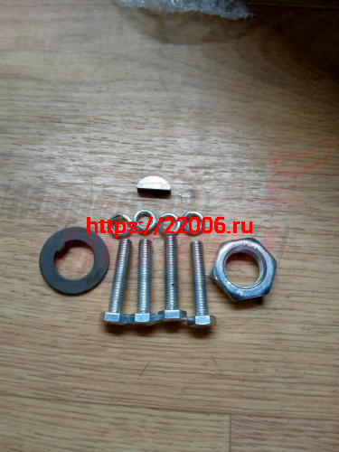 Набор крепежей сцепления Агро (замок 1шт,болт М6 4шт,гайка М16 1шт,шайба 4шт,шпонка 1шт.) Набор крепежей сцепления Агро (замок 1шт,болт М6 4шт,гайка М16 1шт,шайба 4шт,шпонка 1шт.)