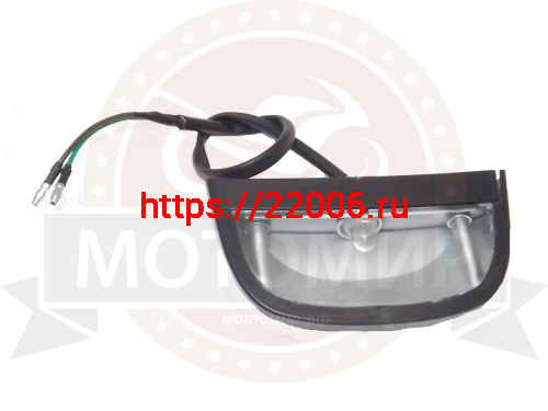 Подсветка номера Гиро