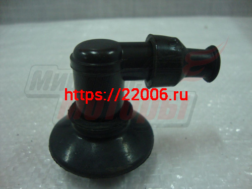 Колпачок высоковольтный Yamaha JOG, Suzuki AD (угол 90 градусов) Колпачок высоковольтный Yamaha JOG, Suzuki AD (угол 90 градусов)