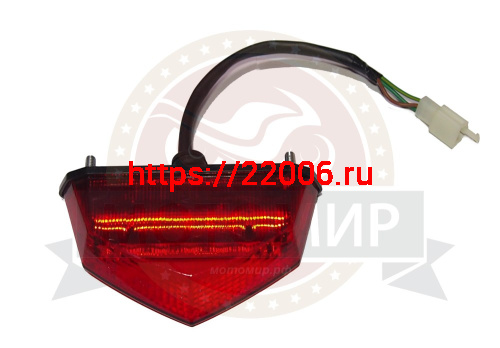 Стоп-сигнал X-MOTOS 250 (Y338701) Стоп-сигнал X-MOTOS 250 (Y338701)