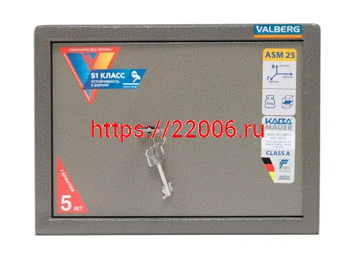 Сейф Valberg ASM-25 фото 5 Сейф Valberg ASM-25 фото 5
