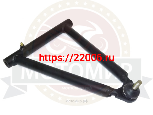 Рычаг верхний PANTERA 125 в сборе Рычаг верхний PANTERA 125 в сборе
