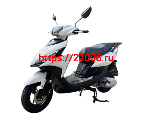 Скутер AXIS