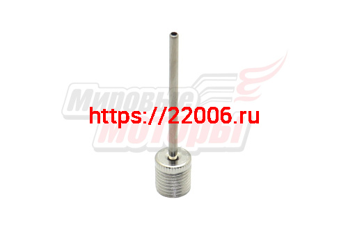 Игла для мяча (сталь)