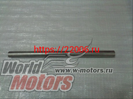 Связь на ходовую Тайга (C40200513) (завод г.Рыбинск) Связь на ходовую Тайга (C40200513) (завод г.Рыбинск)