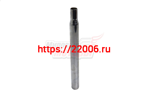 Столбик седла 300мм*28,6мм (Хром) Столбик седла 300мм*28,6мм (Хром)