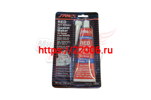 Герметик-прокладка "SANXI" (85гр) высокотемпературный до +343°С, силикон (красный)