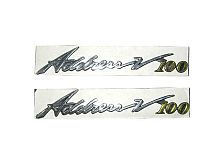 Наклейка Address v 100 2 шт.