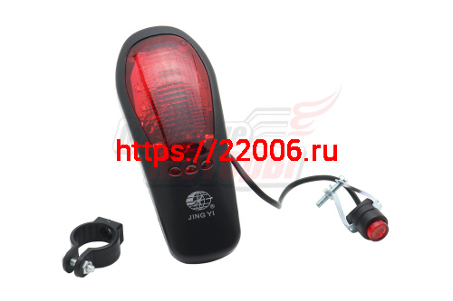 Сигнал электр. Китай (300)