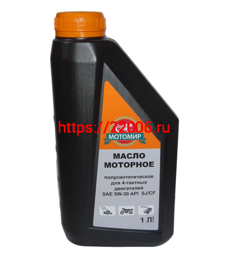Масло МОТОМИР для 4т двигателей, полусинтетика (+НАКЛ) SAE 5W30 API SJ/CE, 1 л. (12 шт. в упаковке) Масло МОТОМИР для 4т двигателей, полусинтетика (+НАКЛ) SAE 5W30 API SJ/CE, 1 л. (12 шт. в упаковке)
