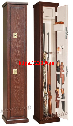 Сейф Armwood 51.074 Primary Сейф Armwood 51.074 Primary