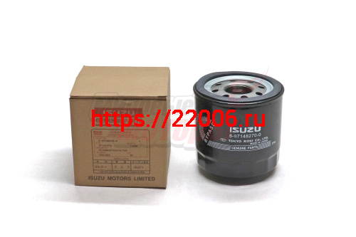 Фильтр масляный Isuzu 4HG1, 4HK1 NQR 71, 75, 90, FSR, NPR, Богдан, Атаман (5876100310)