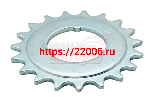 Звездочка 19 (вело) Урал