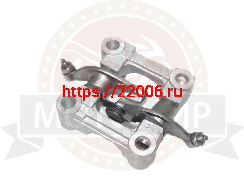 Коромысло GY6-125/150 в сборе 152QMI, 157QMJ 125-150сс (постель распредвала), GYRO Коромысло GY6-125/150 в сборе 152QMI, 157QMJ 125-150сс (постель распредвала), GYRO