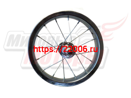 Обод 12" передний (ХРОМ) в сборе с втулк. Обод 12" передний (ХРОМ) в сборе с втулк.