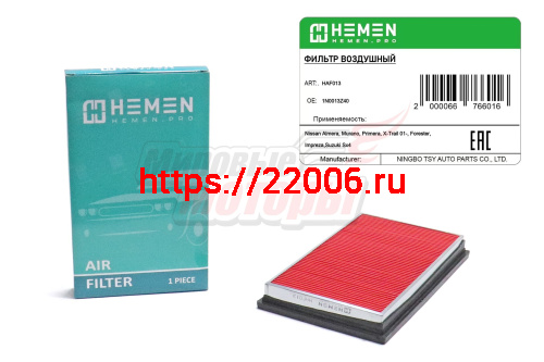 Фильтр воздушный Nissan Almera, Murano, Primera, X-Trail 01-, Forester,Impreza,Suzuki Sx4 (HAF013)