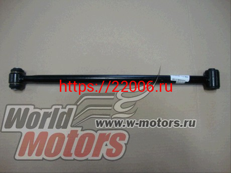 Рычаг верхний поперечный TIGGO FL, Vortex Tingo FL (T21-2919010) Рычаг верхний поперечный TIGGO FL, Vortex Tingo FL (T21-2919010)