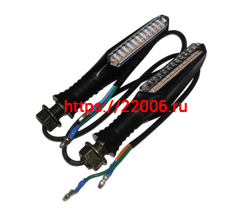 Боковой фонарь (LED) (компл. - 1 пар) RIGEL (32020344, 32030345) Боковой фонарь (LED) (компл. - 1 пар) RIGEL (32020344, 32030345)