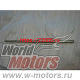 Валик газа Вихрь Валик газа Вихрь