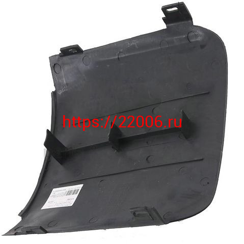 Пластик днища NIRVANA, VOLCAN Пластик днища NIRVANA, VOLCAN