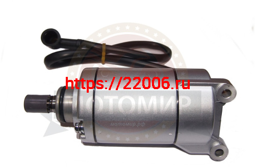 Электростартер CB250 см3 Zongshen ZS 170MM-2 (100104261-0011) (НАБОР) Электростартер CB250 см3 Zongshen ZS 170MM-2 (100104261-0011) (НАБОР)