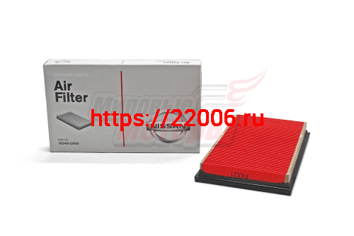 Фильтр воздушный Almera, Murano, Pathfinder, Primera, X-Trail (165463J400)