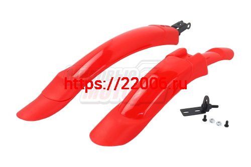Крылья 26'' (пластик) (красн., син., черн.) (пара) (щитки)
