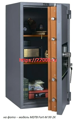 Сейф MDTB Fort-M 1668 2K Сейф MDTB Fort-M 1668 2K