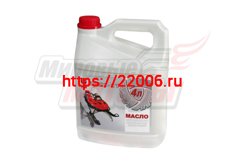 Масло 2T Тайга-2Т (синтетическое) API: TC(4 л.) (Завод, RM)