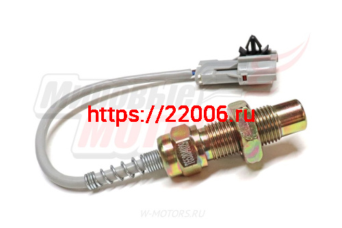 Датчик тахометра FOTON 1041, 1049А, 1069, 1099 (T65204029) фото 2