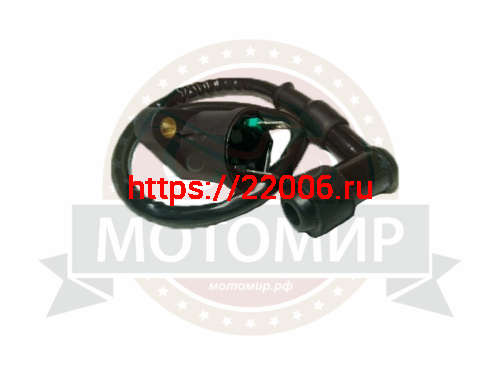 Катушка зажигания скутер  50 см3  SLASH  (2 конт.) (НАБОР)