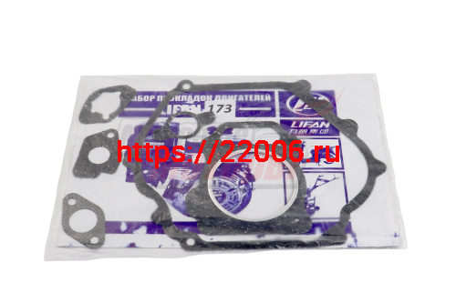 Набор прокладок двигателя Lifan173 обвальцов. (6шт) (Россия)