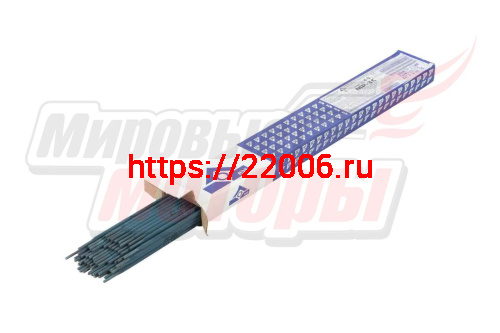 Электроды МР-3С (2,5*350мм, 5кг) (ЛЭЗ)