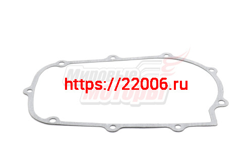 Прокладка крышки редуктора 173FR-190FR