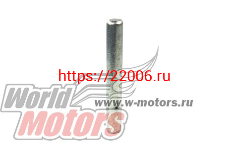 Ось центральной подставки Минск 3.11212-28703 Ось центральной подставки Минск 3.11212-28703