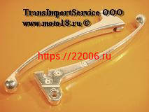 Рычаги тормоза/сцепления Альфа HUNTER Апач ХРОМ (НАБОР) Рычаги тормоза/сцепления Альфа HUNTER Апач ХРОМ (НАБОР)