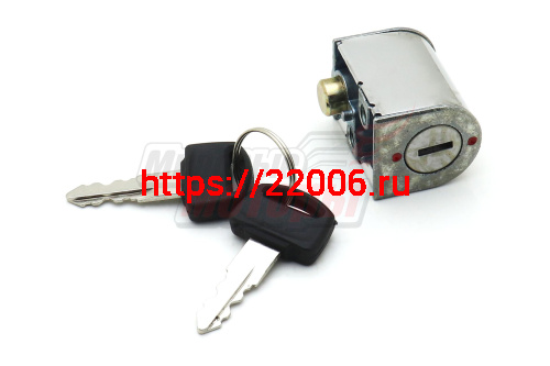 Замок противоугонный Delta, Zodiak, Alpha, ОВ-70 (один ключ) Замок противоугонный Delta, Zodiak, Alpha, ОВ-70 (один ключ)