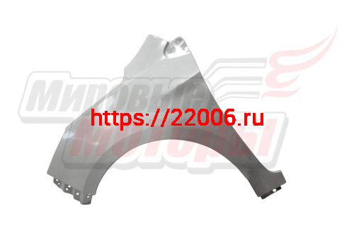 Крыло переднее левое Celliya (A8403101) Крыло переднее левое Celliya (A8403101)