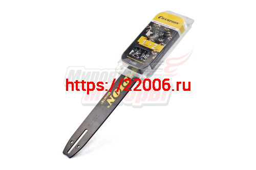 Шина "CHAMPION" 16" 3/8-1,3-56зв. +2 ЦЕПИ (160SDEA041) (952930) (НАБОР) Шина "CHAMPION" 16" 3/8-1,3-56зв. +2 ЦЕПИ (160SDEA041) (952930) (НАБОР)