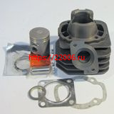 Поршневая группа HONDA DIO AF-18/24 50см3 (39 мм) ММ Поршневая группа HONDA DIO AF-18/24 50см3 (39 мм) ММ