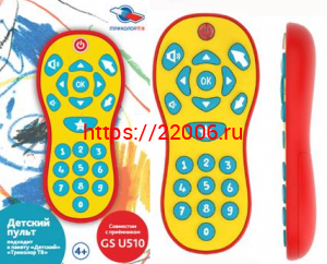 BRCU 101/103/104 Пульт детский General Satelite в упаковке BRCU 101/103/104 Пульт детский General Satelite в упаковке