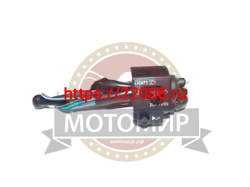 Рычаг сцепления  Cobra Crossfire, Стингрей,  в сборе с кронштейном и лягушкой